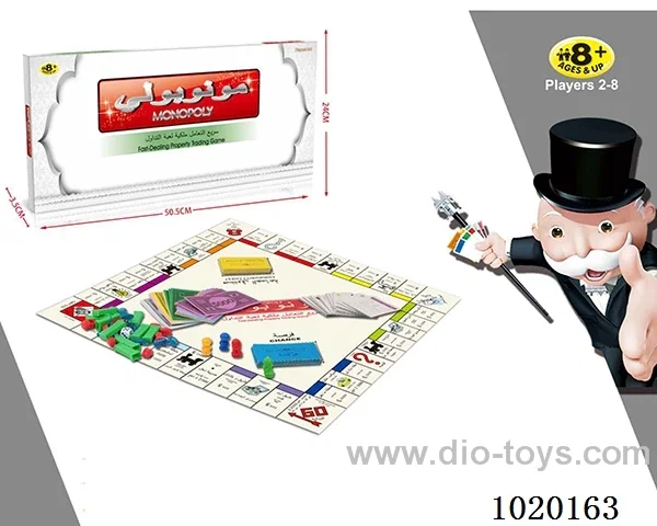 Game toys in color box