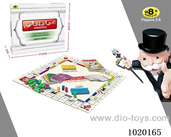 Game toys in color box