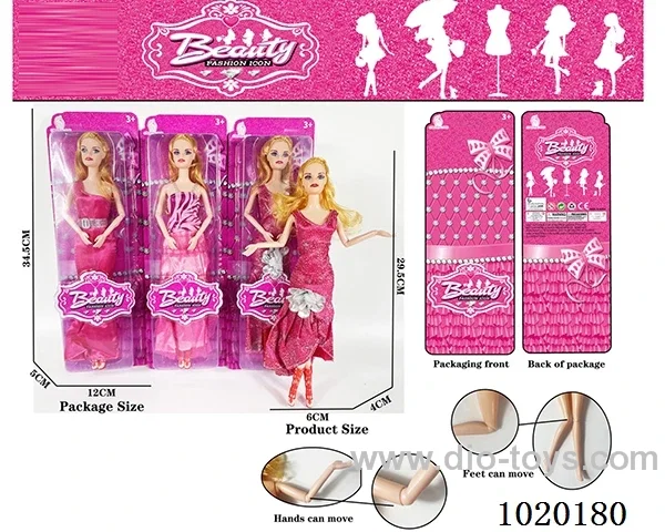 11.5inch 11-joint barbie doll  3sets mixed loading in blister card