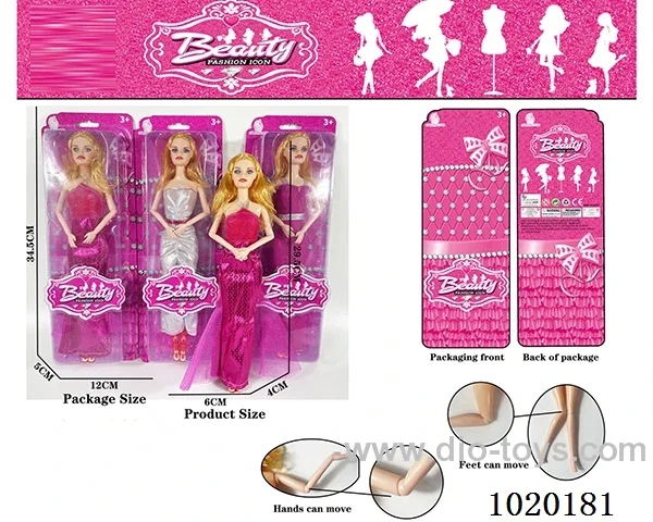 11.5inch 11-joint barbie doll 3sets mixed loading in blister card