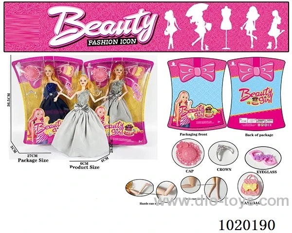 11.5inch 11-joint barbie doll 2sets mixed loading in blister card
