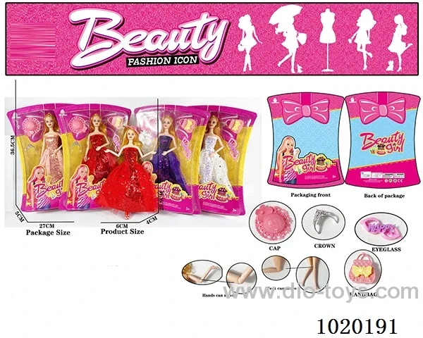 11.5inch 11-joint barbie doll 4sets mixed loading in blister card