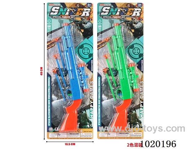 gun toys 2color mixed loading in blister card