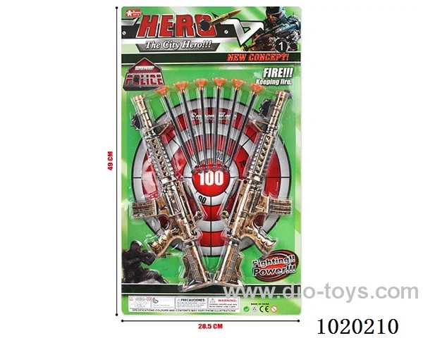 gun toys in blister card
