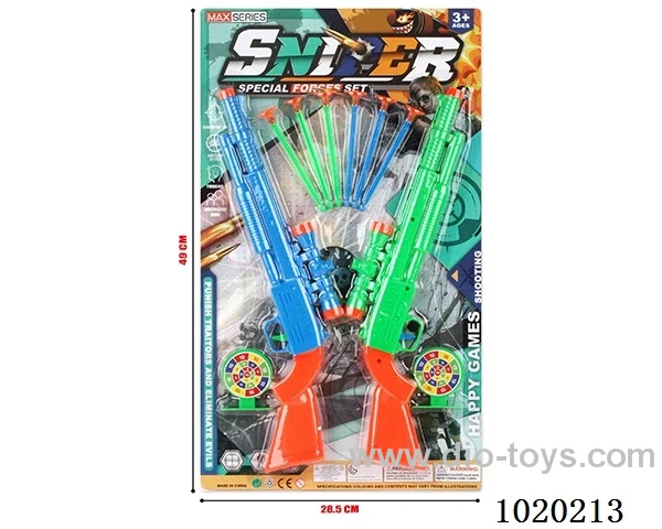 gun toys in blister card