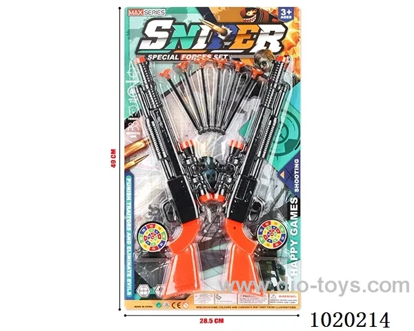 gun toys in blister card