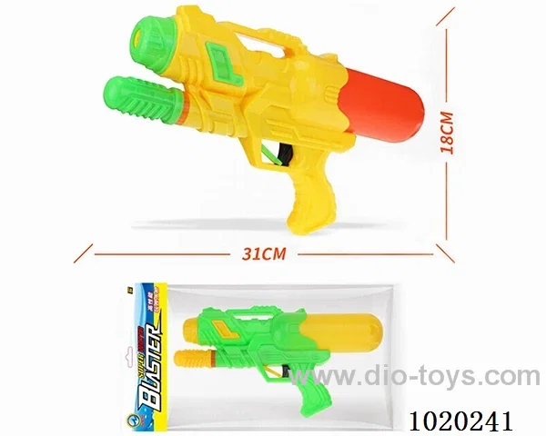 water gun 2color mixed loading in poly bag header