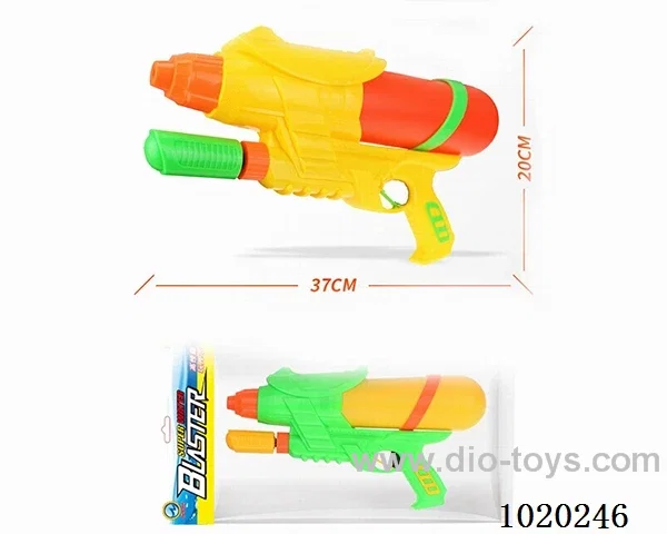 water gun 2color mixed loading in poly bag header
