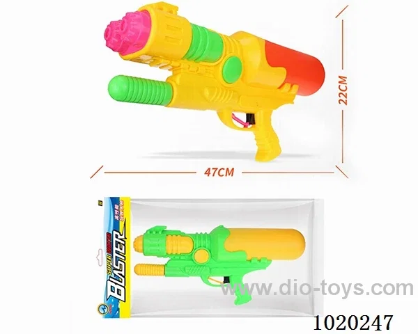 water gun in poly bag header