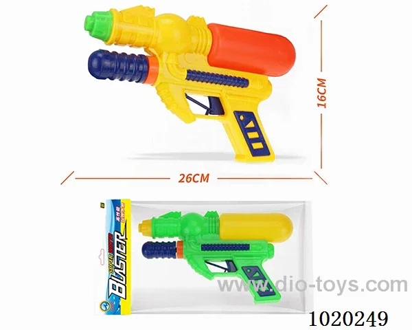 water gun in poly bag header