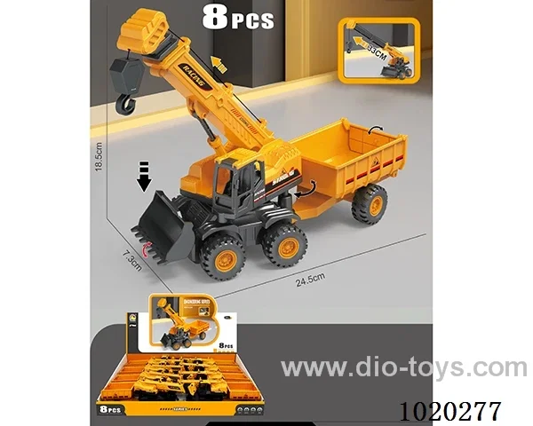 8pcs Inertial engineering vehicle in display box