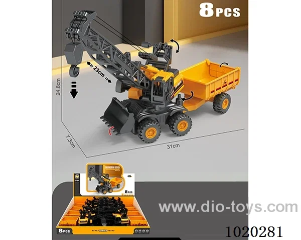 8pcs Inertial engineering vehicle in display box