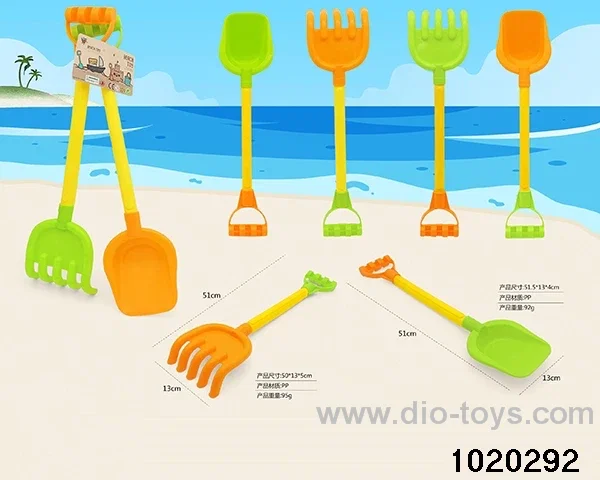 2pcs beach toys