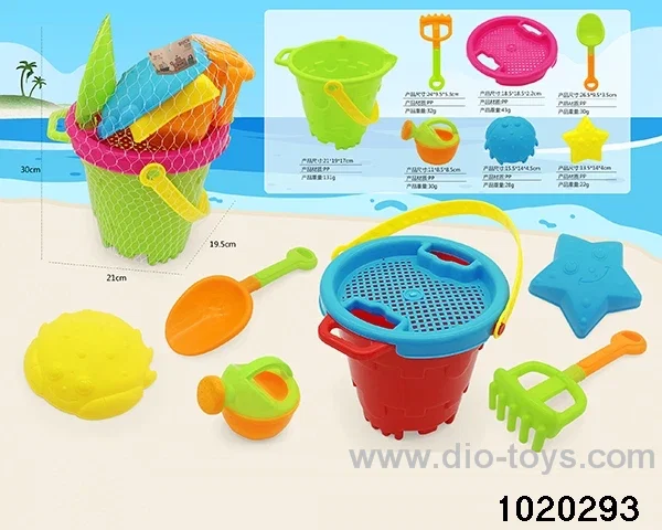 7pcs beach toys