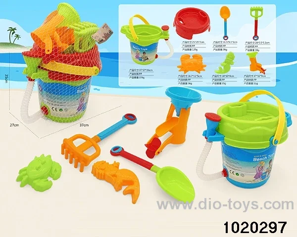 7pcs beach toys