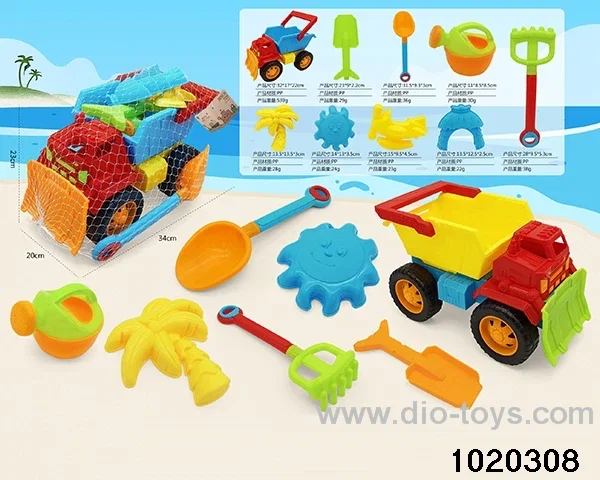 7pcs beach toys