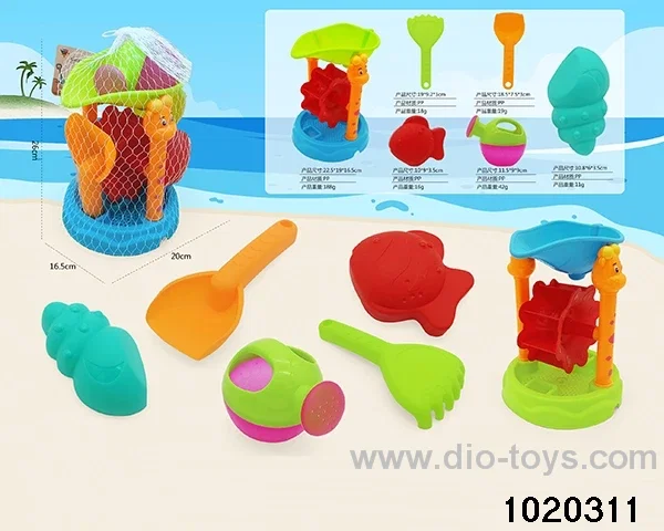 6pcs beach toys