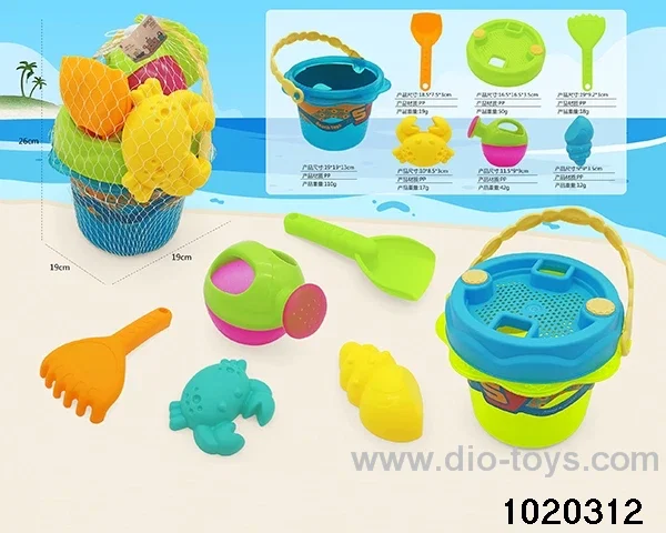 7pcs beach toys