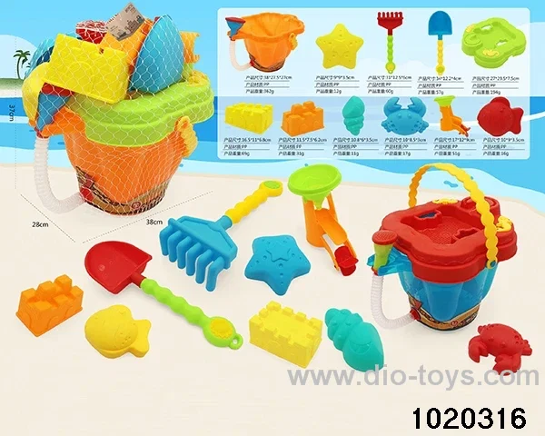 11pcs beach toys