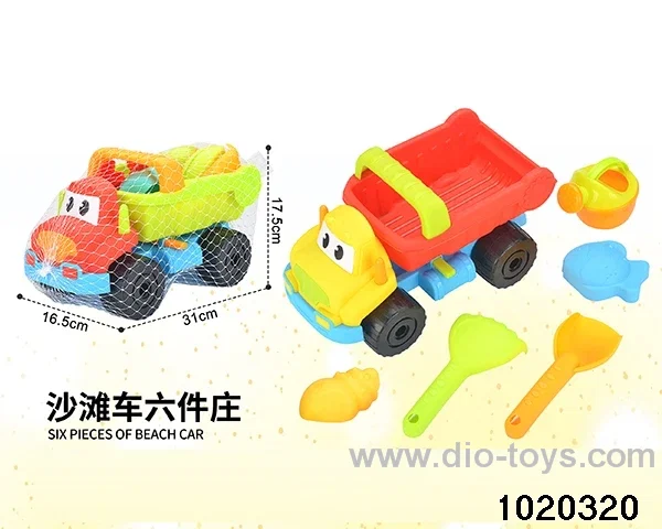 6pcs beach car