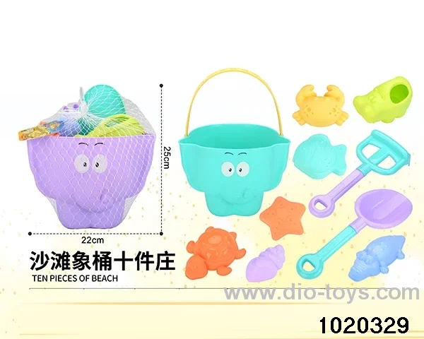 10pcs beach toys