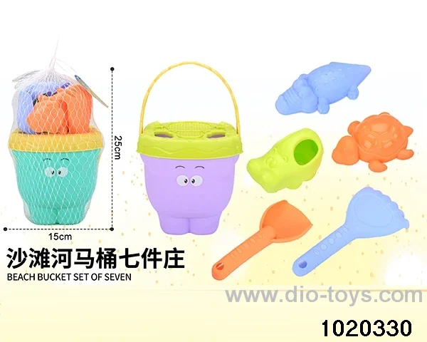 7pcs beach toys