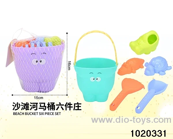 5pcs beach toys