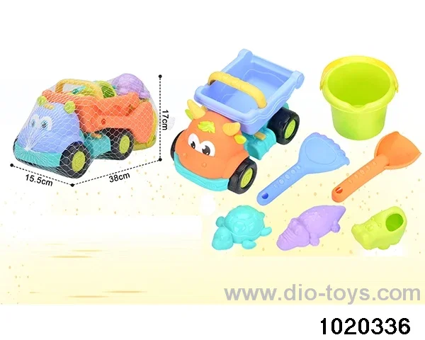 7pcs beach toys