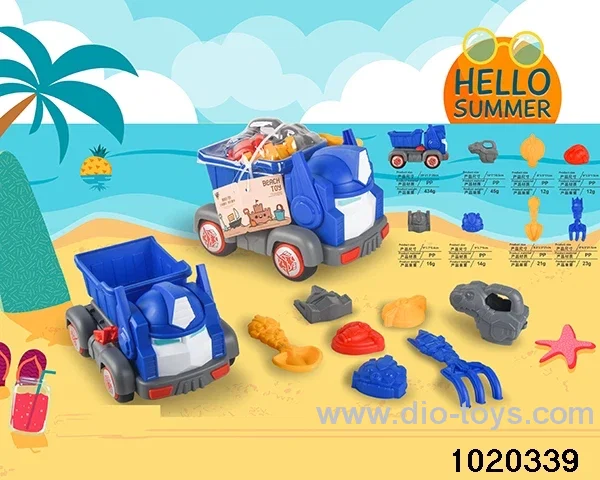 8pcs beach car