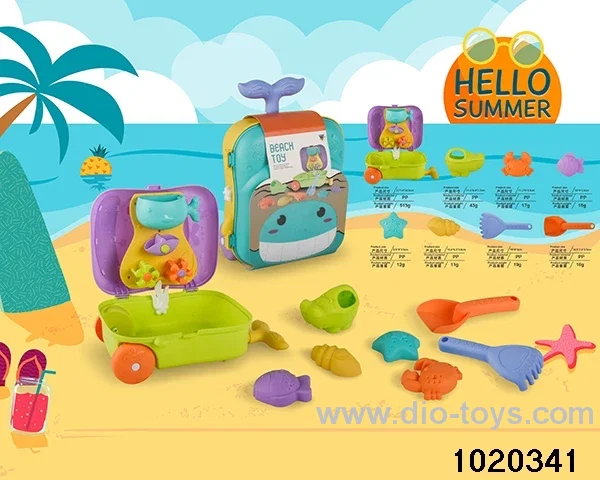 8pcs beach toys