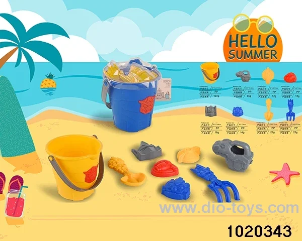 8pcs beach toys