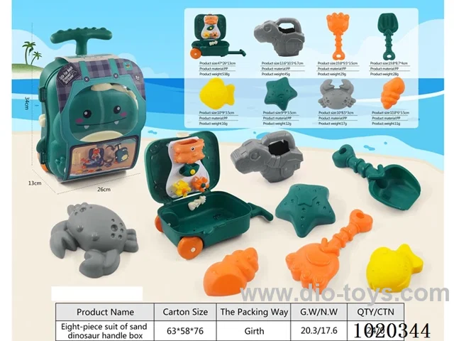 8pcs beach toys