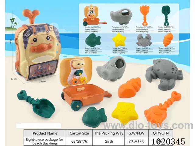 8pcs beach toys