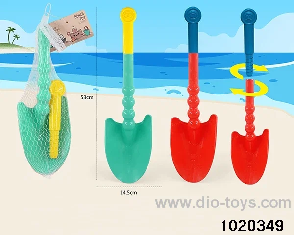 beach toys