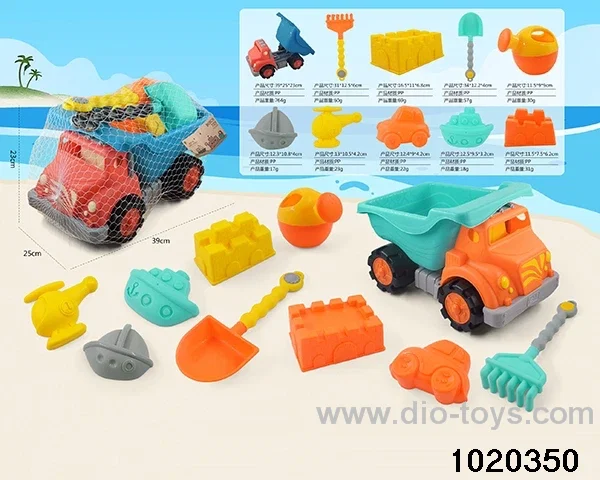 10pcs beach toys