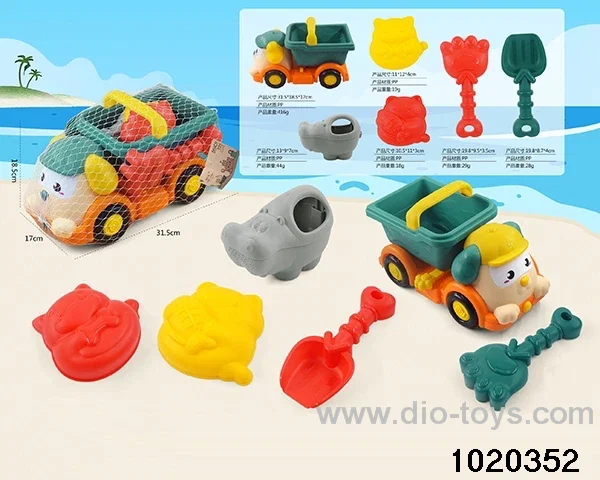 6pcs beach toys