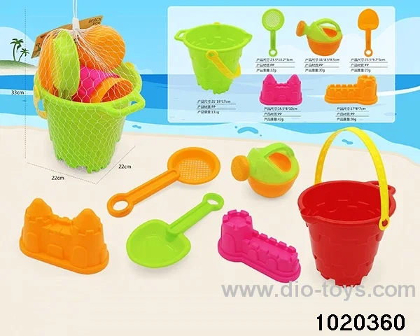6pcs beach toys