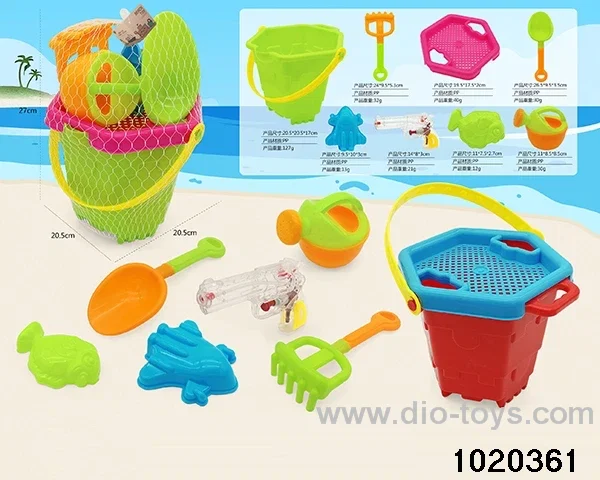 8pcs beach toys