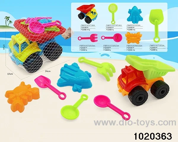 7pcs beach toys