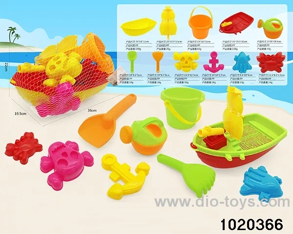 12pcs beach toys