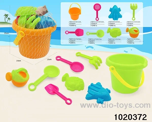 8pcs beach toys