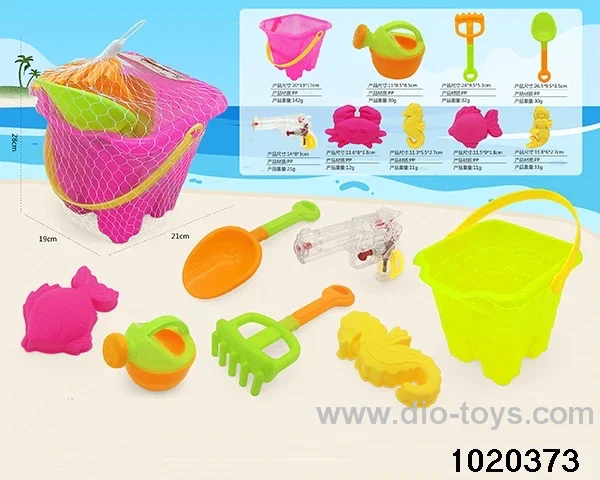 7pcs beach toys
