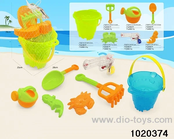 7pcs beach toys