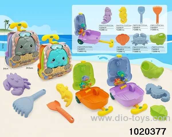 8pcs beach toys