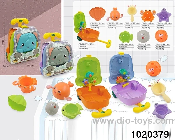 9pcs beach toys