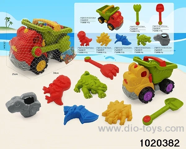 8pcs beach toys