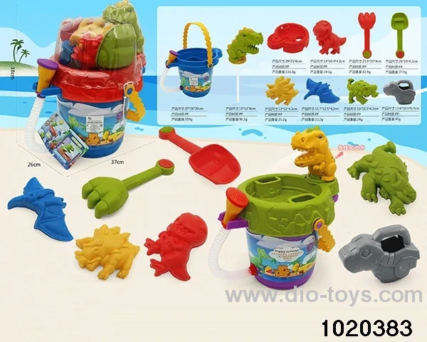 10pcs beach toys