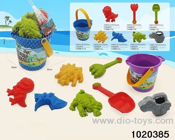 8pcs beach toys