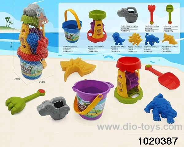 7pcs beach toys