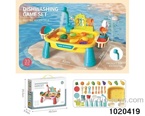 Electric dishwashing station (yellow) in color box